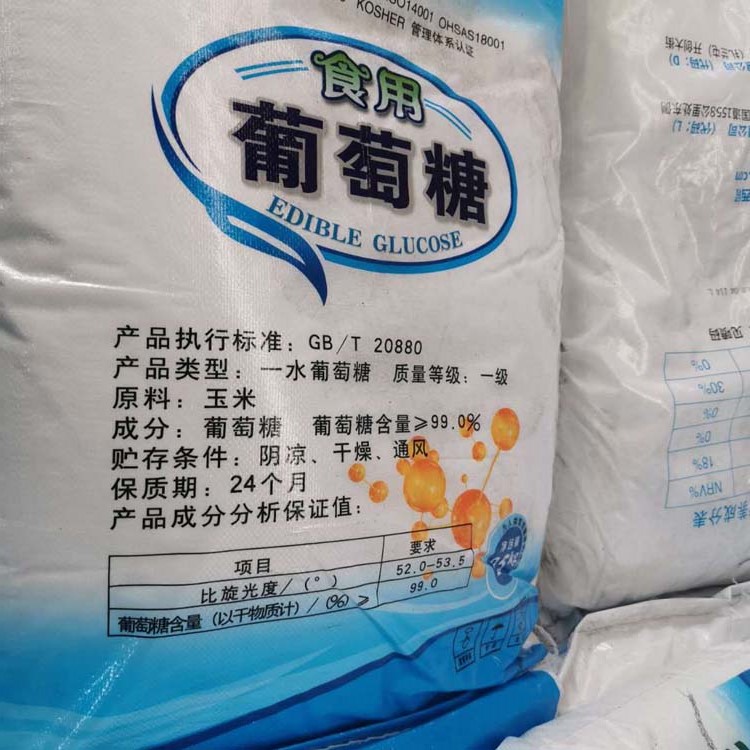萘與水混在一起如何分離？