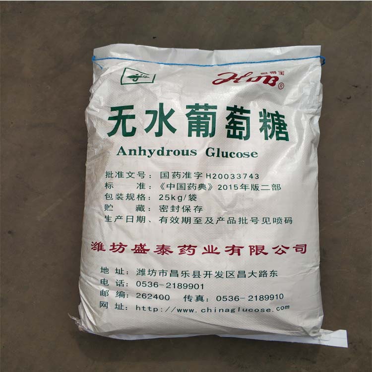 焦油萘、石油萘是怎么生產出來的？