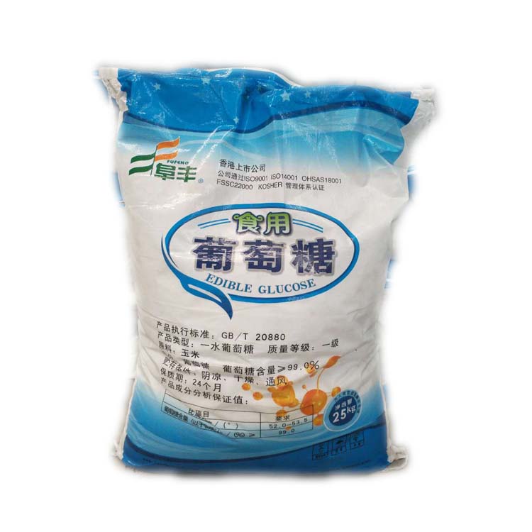 精萘生成方法離不開哪些原料？