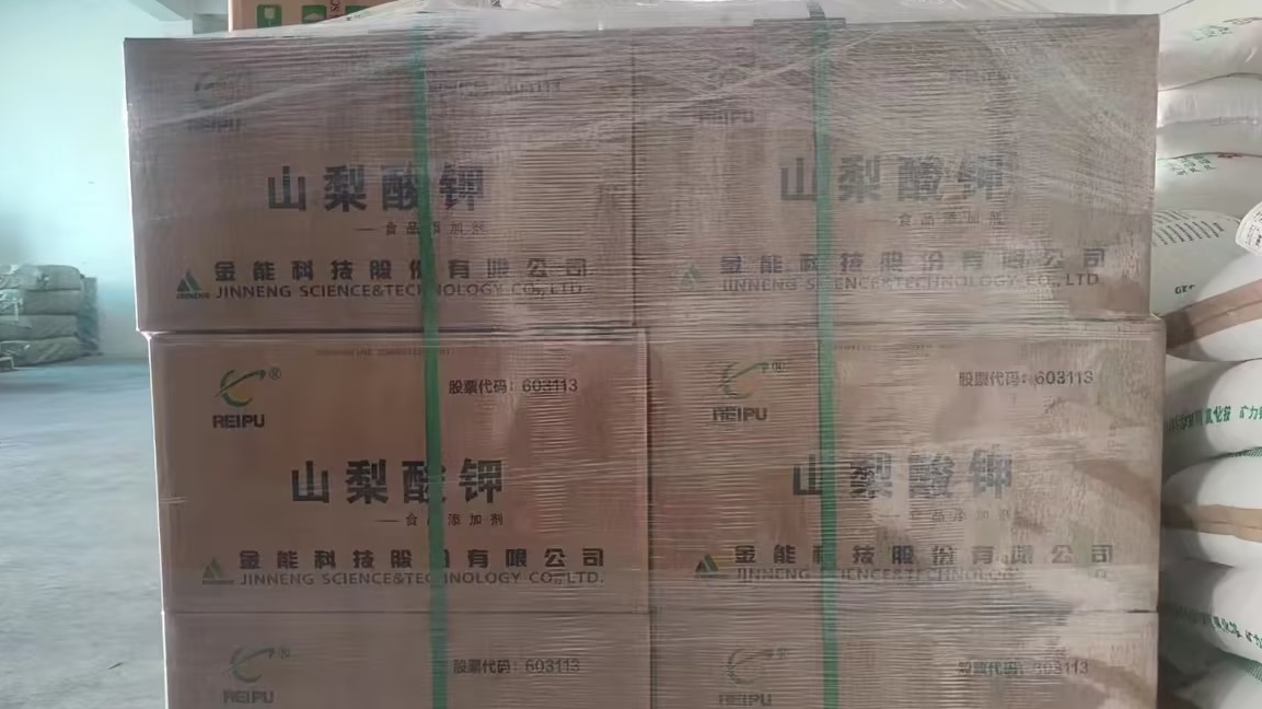 帶你了解聚大邦成精萘廠家的信息